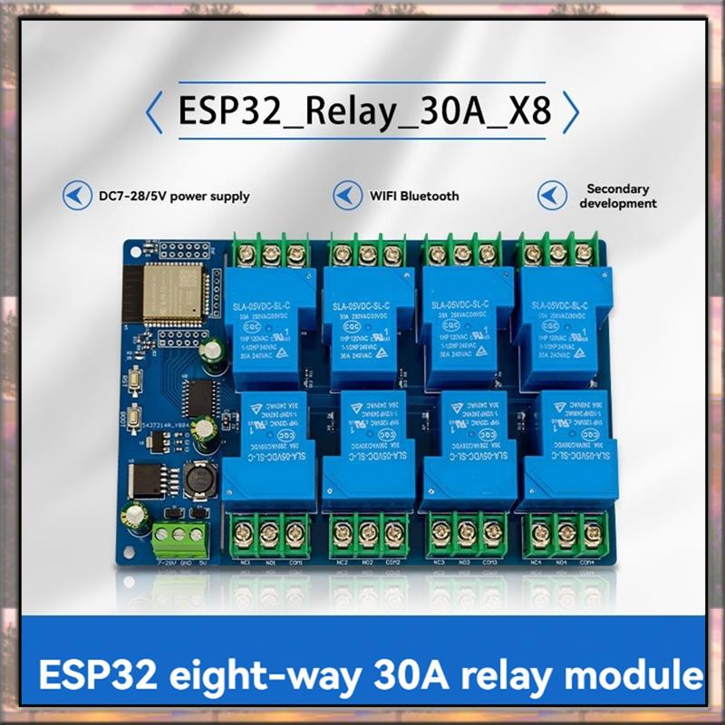 Relay 8 Channel Board - BAAZ – Module de relais à