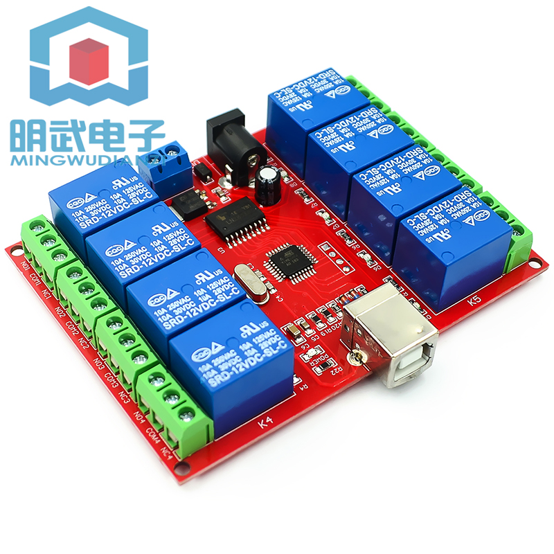 Relay 8 Channel Board - Commutateur de commande USB pour ordinateur,