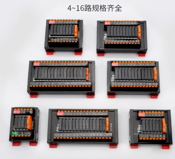 Module de relais SK/SY, amplif - Relay 8 Channel Board avis et prix