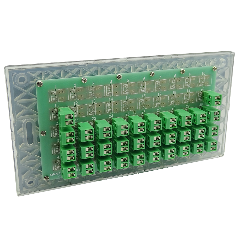 Module de commutation mural à  - Home Automation Systems Diy avis et prix