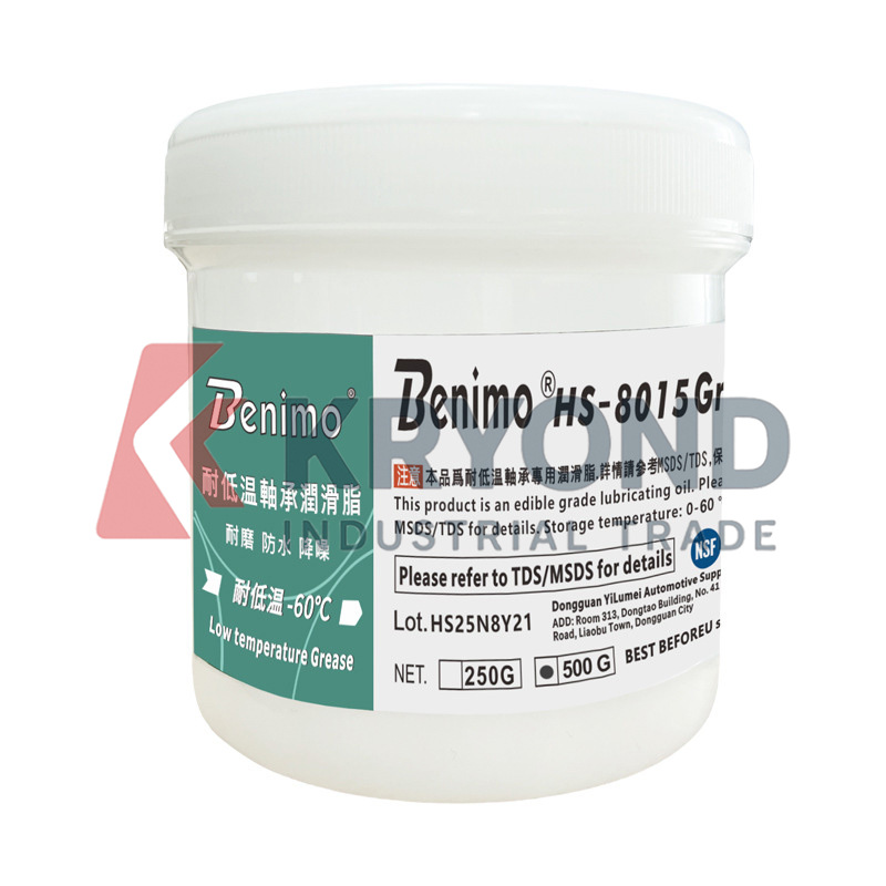 Benimo HS-8015 Module d'alimen - Home Automation Systems Diy avis et prix