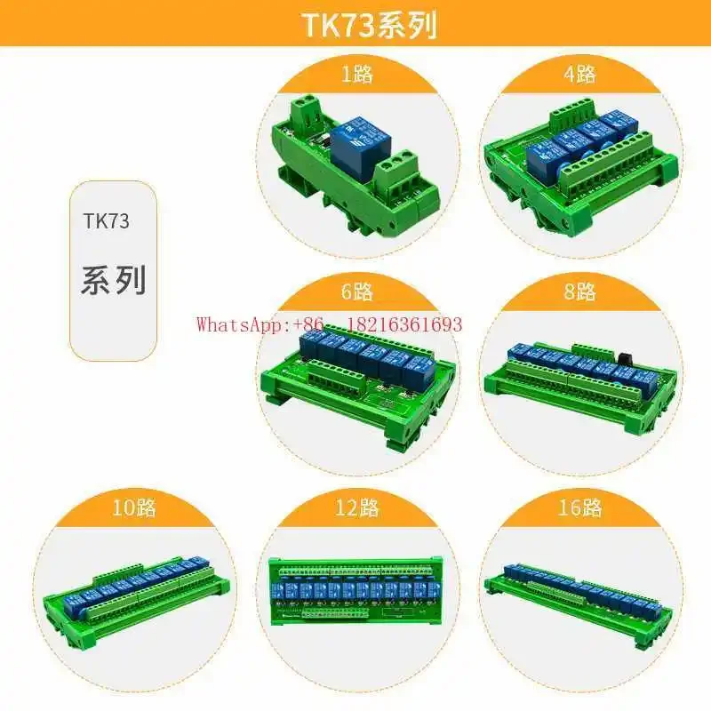 Module de relais 8 canaux Stor - Relay 8 Channel Board avis et prix