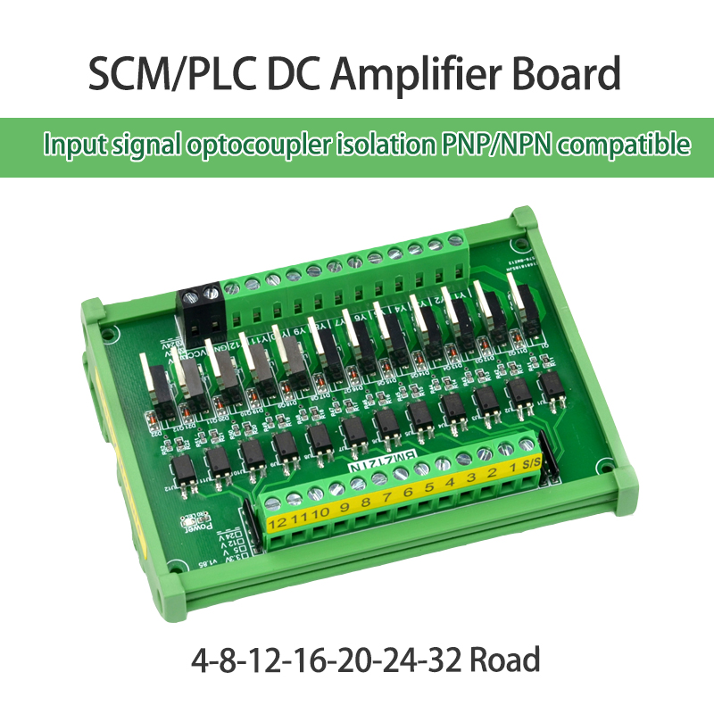 Carte IO à 4/8 canaux DC12/24V - Relay 8 Channel Board avis et prix
