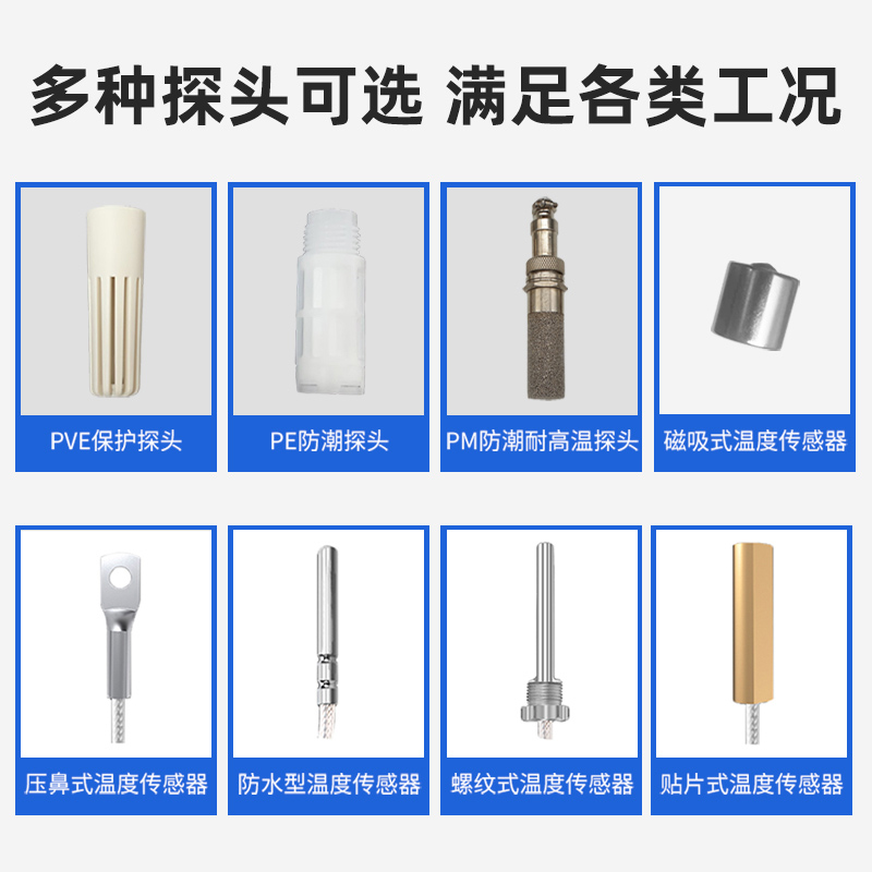 Capteur de température et d'hu - Temperature Humidity Sensor avis et prix
